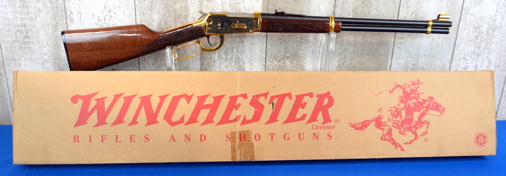 THE ROGER AYERS ESTATE OF RARE & ANTIQUE FIREARMS featured photo 5 THE ROGER AYERS ESTATE OF RARE & ANTIQUE FIREARMS featured photo 5